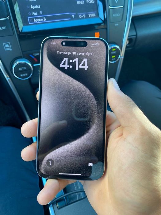 Iphone 15 pro 128/83