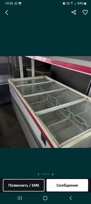 Продам бытовой холодильник