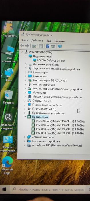 Системный блок GameMax 2шт