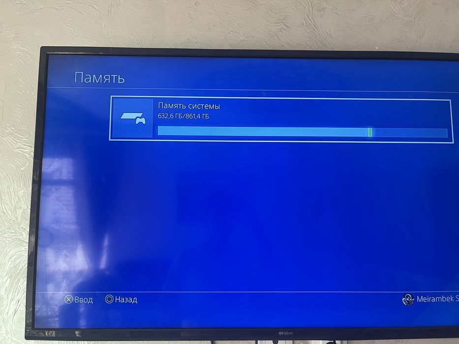 PS4 Slim 1TB + 2 джойстика + FIFA 25