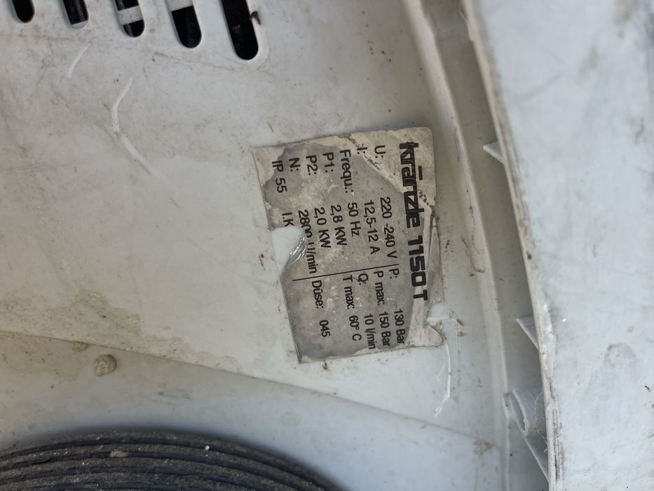 НЕРАБОТЕЩИ - Професионални водоструйки Karcher|Kranzle