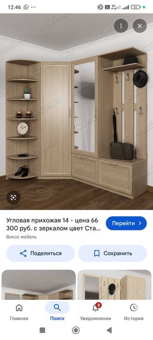 Прихожая мебель с зеркалом