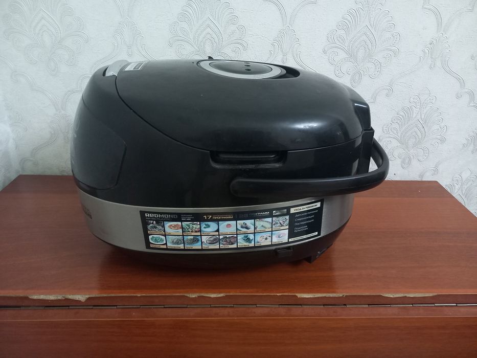 Продам Мультиварку Редмонд купили когда был хитом.