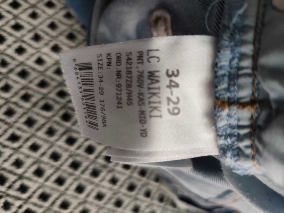 Мъжки дънки - lc waikiki - 34 - Светъл деним - Skinny