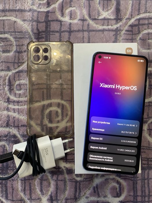 Xiaomi 11 Lite 5G NE 128/12гб