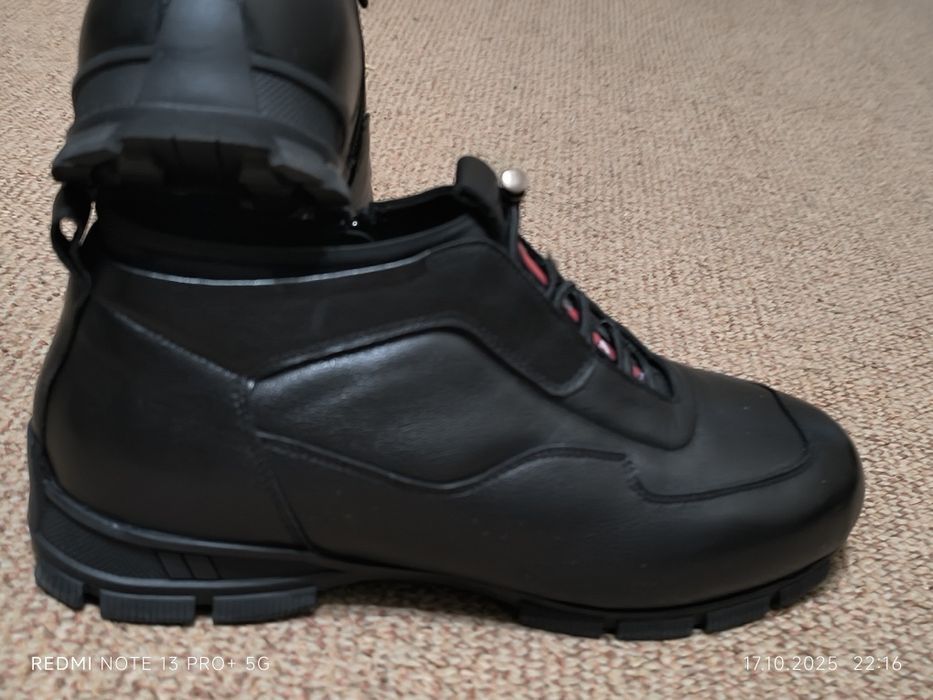 Красовка и полу классика