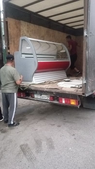 Холодильник витрина холодильная витрина