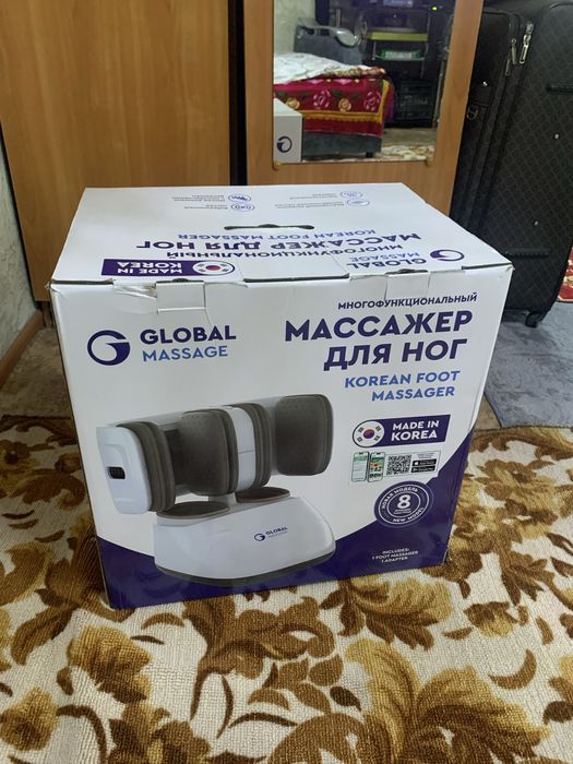Продается массажер для ног