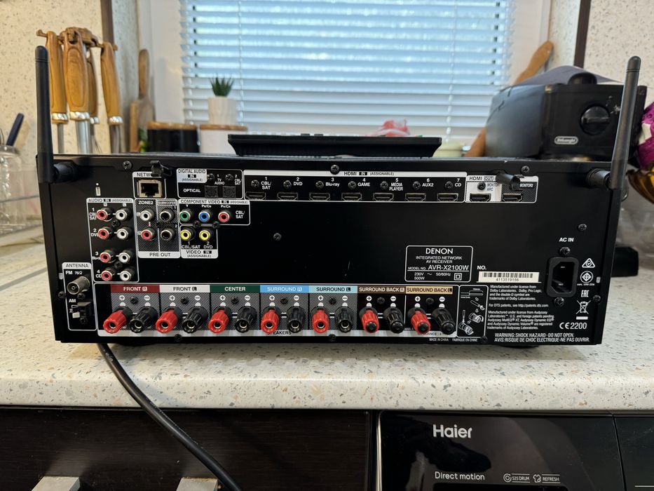 Denon AVR-X2100W Bluetooth Wi-FI