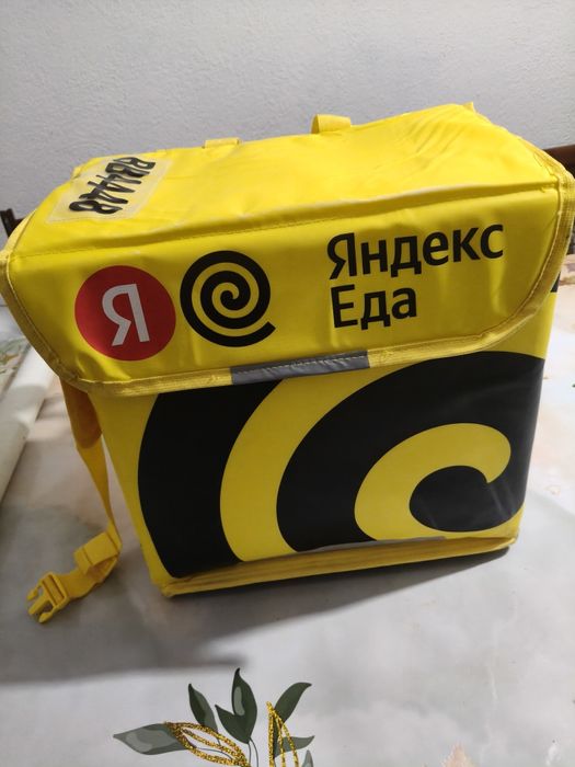 Термосумка Яндекс