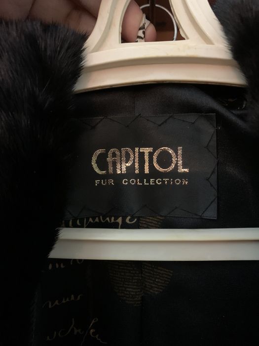 Продам шубу трансформер