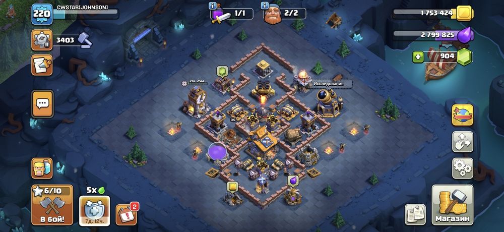 Аккаунт Clash of Clans Клэш