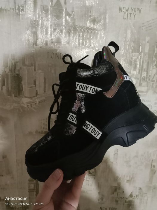 Зимние кросовки .