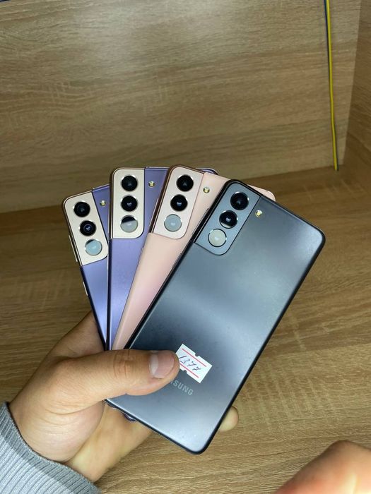 Samsung s21 5G imeka blan