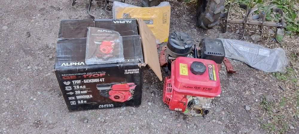 Продам мотоблок Хантер