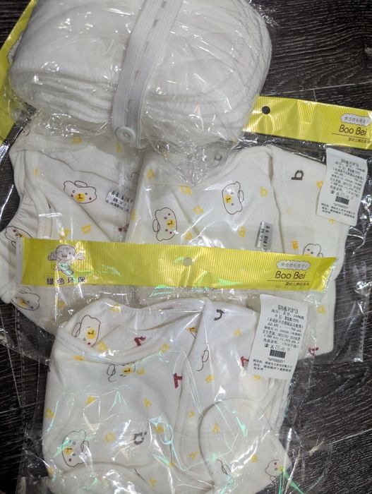 Многоразовые подгузники