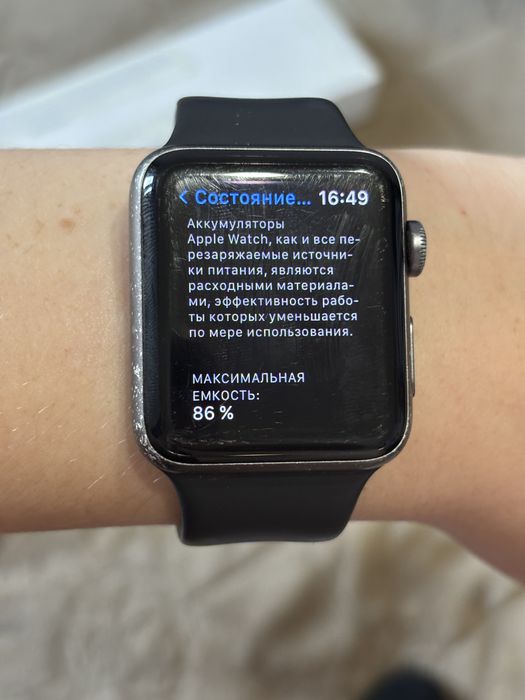 Apple Watch Series 3 42mm