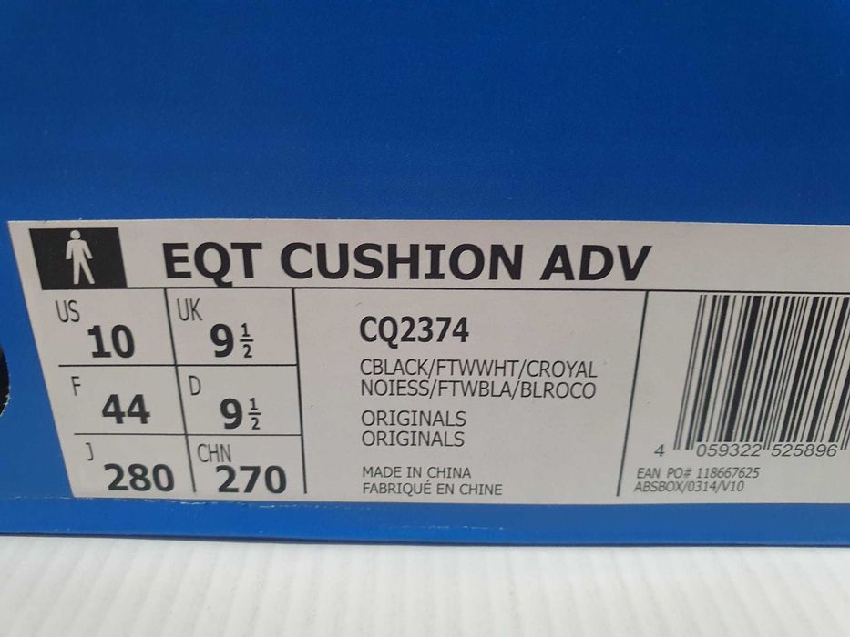 Adidas EQT Cushion ADV masura 44 si 46 originali noi in cutie