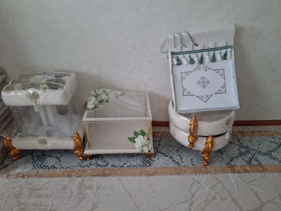 Карзина дәм салуға арналған