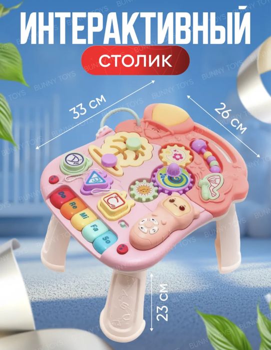 Продам детские ходунки, Каталку.