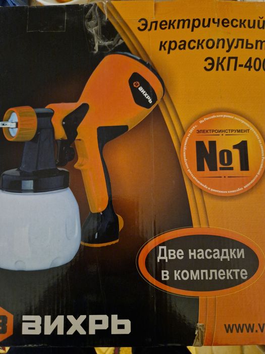 Продам электрический краскопульт