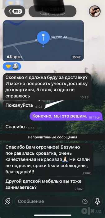 Kravat uz telegramdan yozin