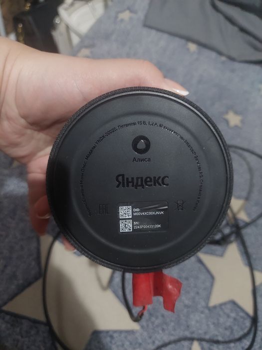 Яндекс станция мини плюс