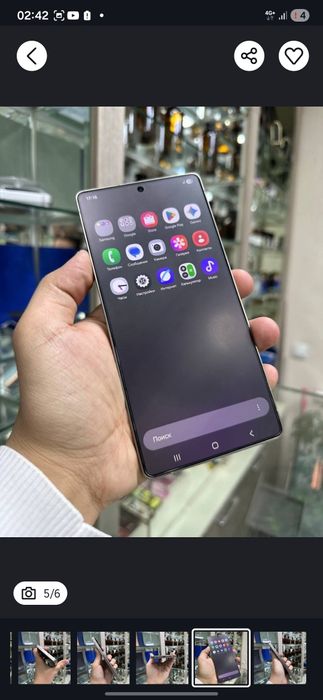 Самсунг с25 ултра 12/512.Samsung s25 ultra