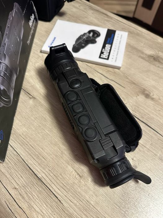 Тепловизор Pulsar XQ50R