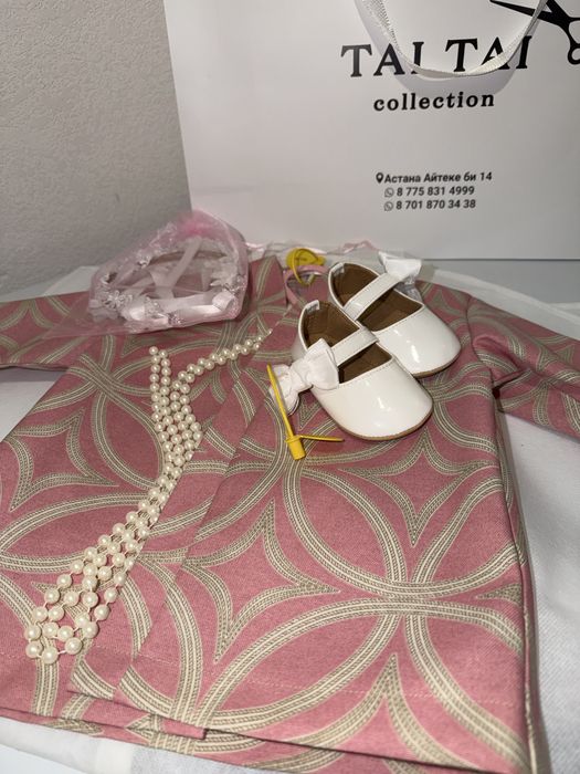 Образ для тусаукесер