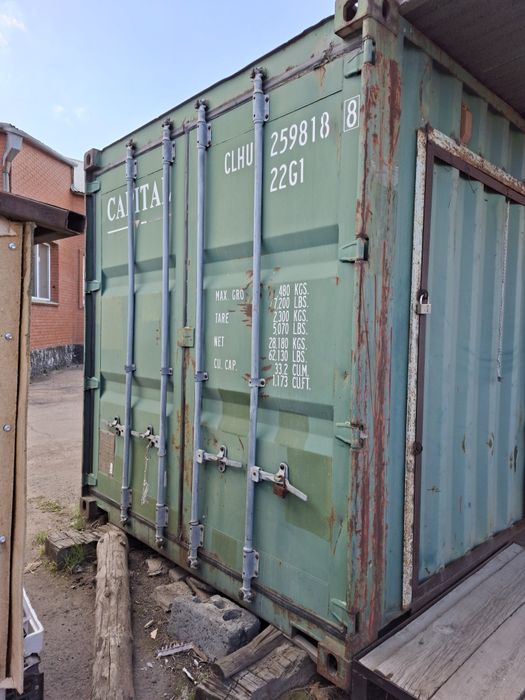 Продам контейнер 20 т