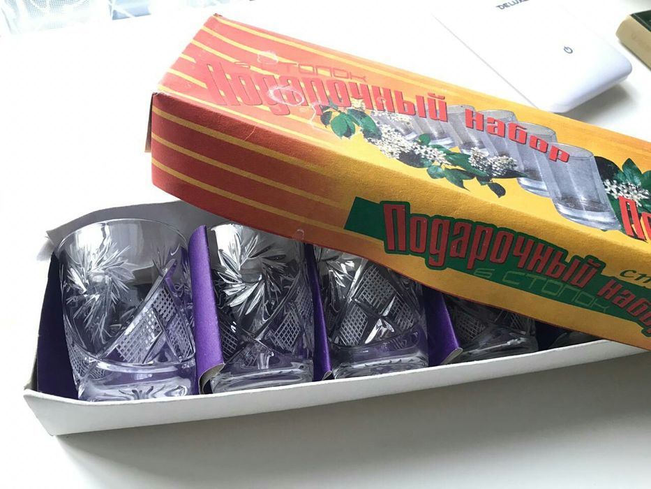 Подарочный набор стопок