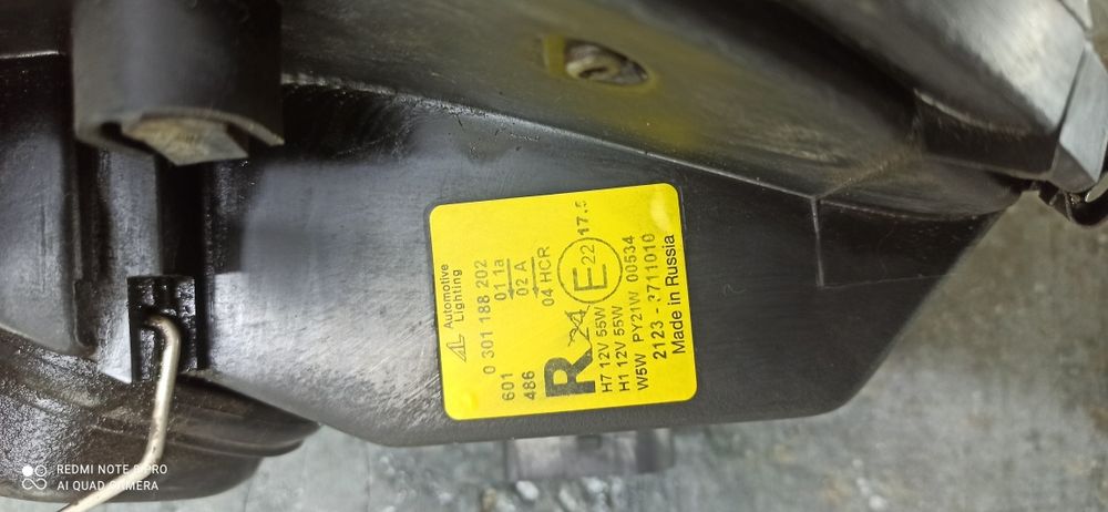 Фары на ниву Шевролет