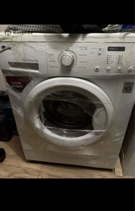 Продаю стиральку LG