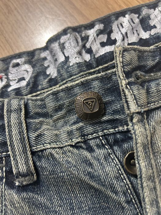 Мъжки дънки guess