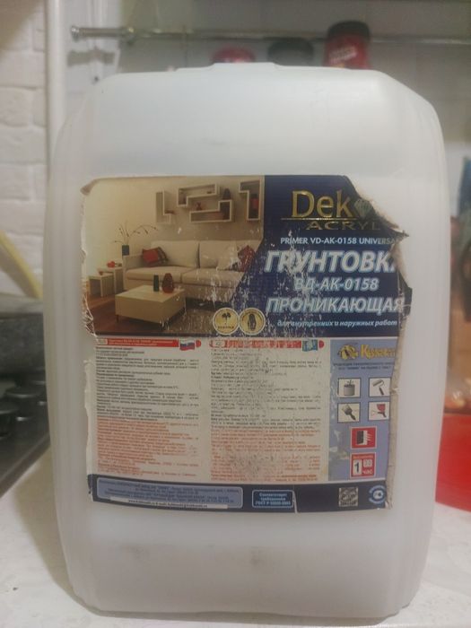 Обогреватель. сатылады