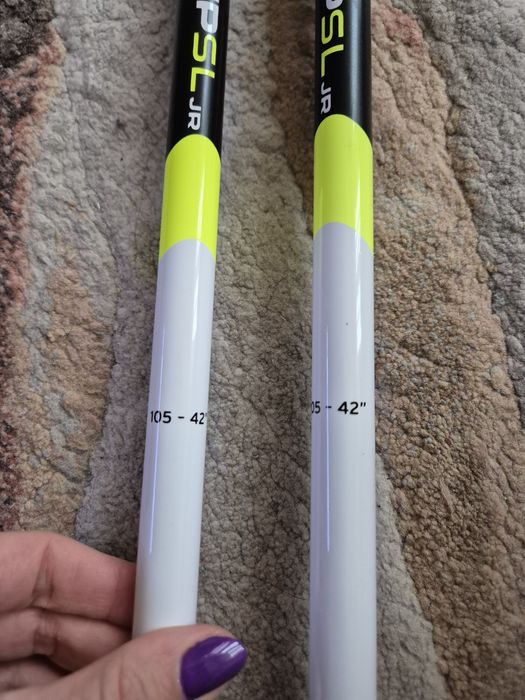 Детски ски комплект Head с автомати