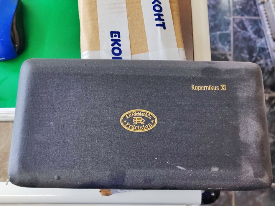 Комплект пергели Richter