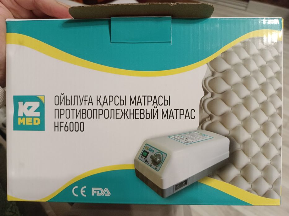 Противопролежневый матрас