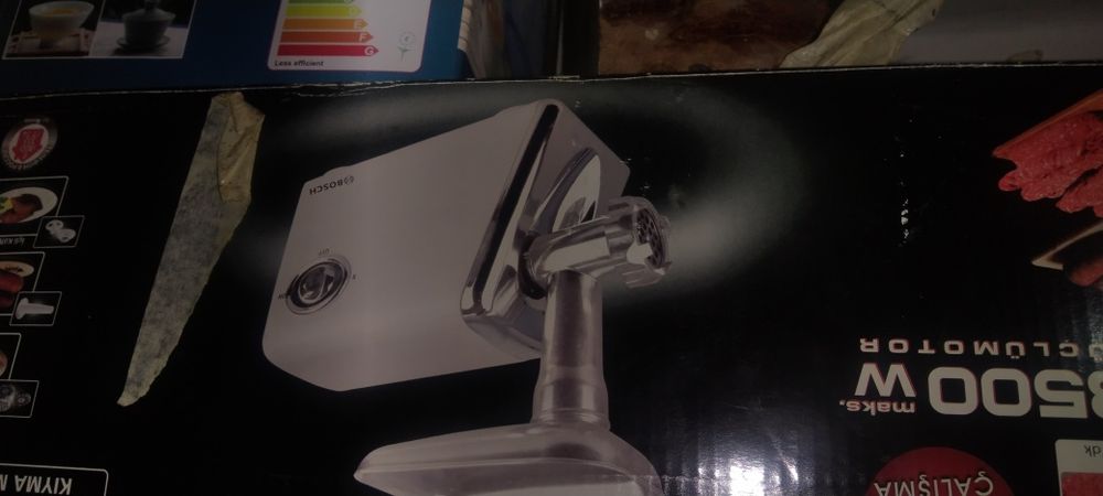 Продам мясорупку