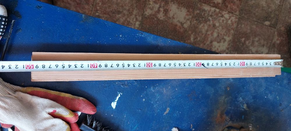 Паркетная доска остаток