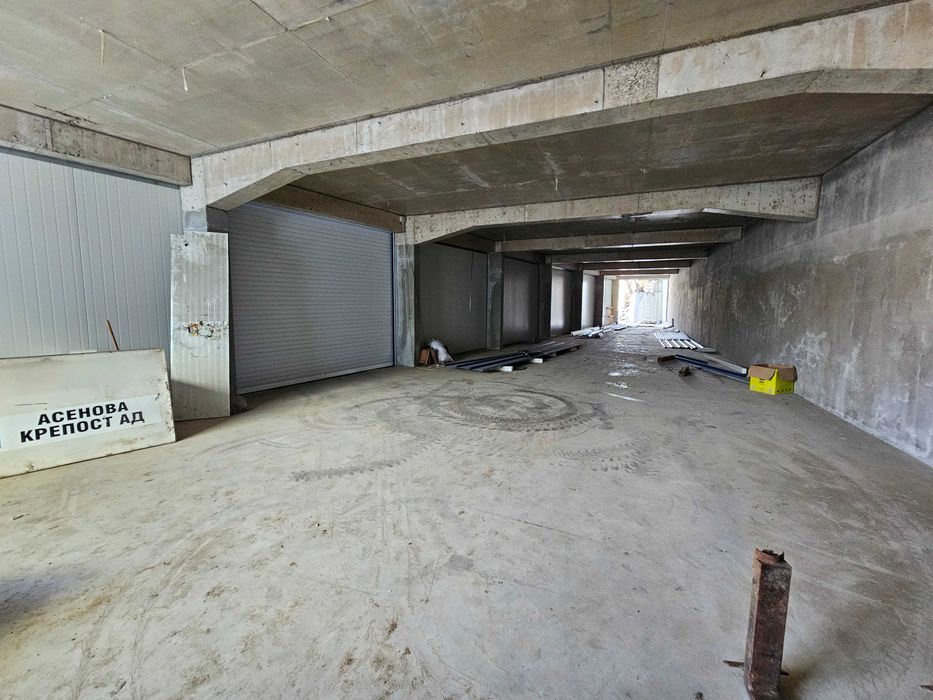 Склад гр. В. ТЪРНОВО широк център