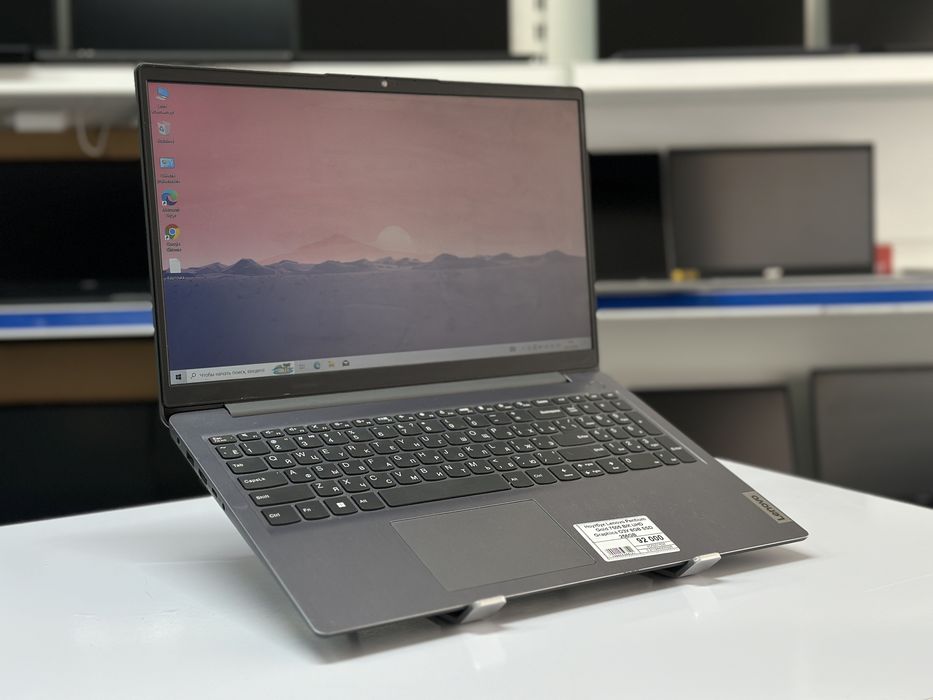 Ноутбук Lenovo Pentium Gold 7505, Рассрочка, Апорт Маркет