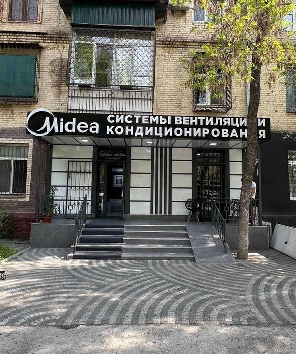 Кондиционер MIDEA модель ALBA Pro - 12,000 Btu / Inverter / Новинка !