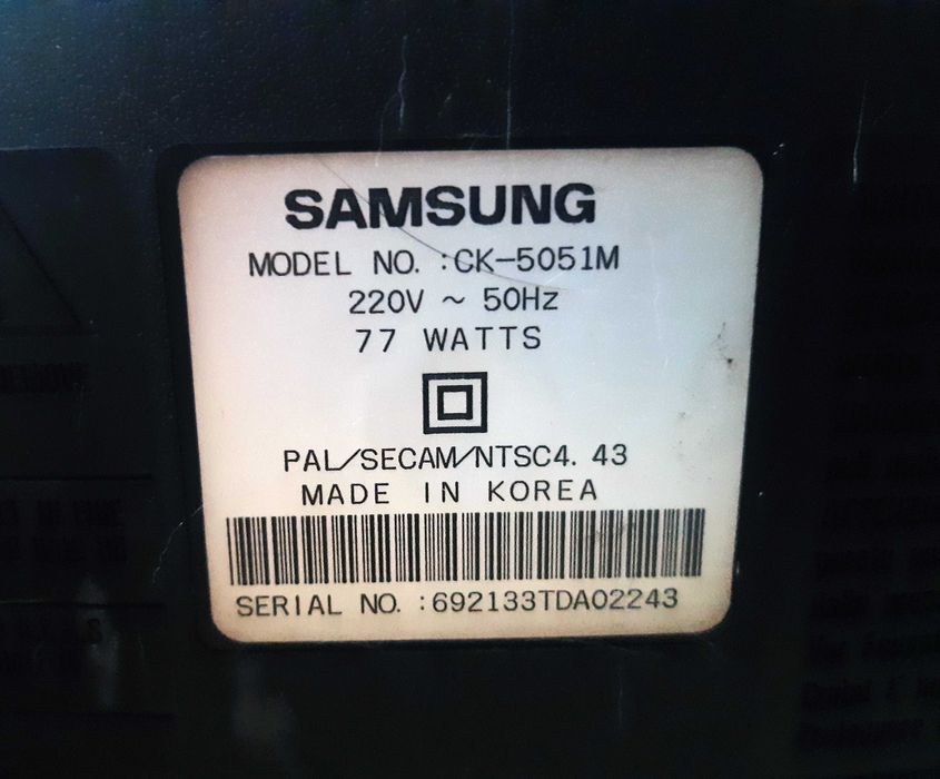 Телевизоры на запчасти