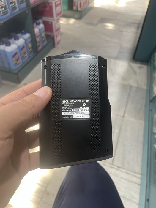 Neonline 7700 xcop