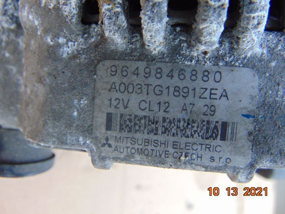 Alternator peugeot 307cc 1.8 benzina 2.0hdi citroen c5 407 2.0 c4 picasso