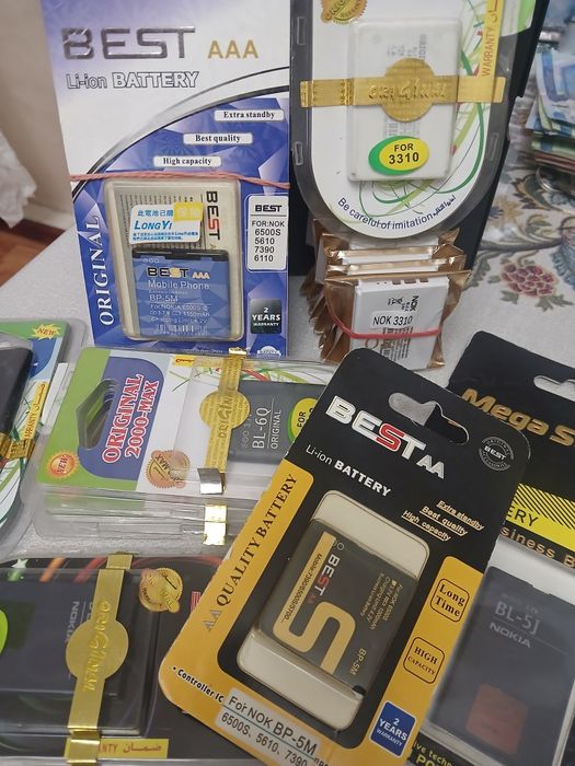 Батарейки на Nokia , yaxshilab oʻqib tel qilasiz