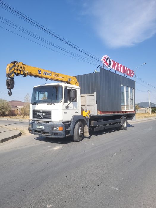 Услуги манипулятора