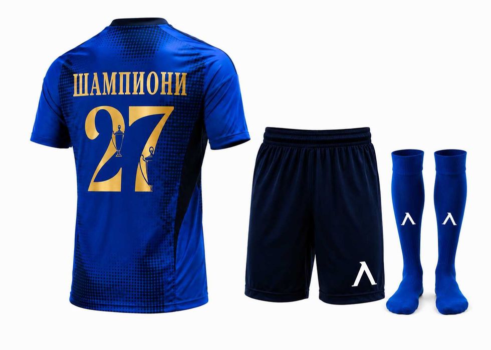 LEVSKI 27 ШАМПИОНИ  Екип + Шорти ЛЕВСКИ София, футболен LEVSKI цвят Син